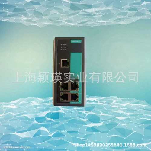 MOXA摩莎交换机EDS-305 5口聪明型即插即用工业以太网交换机