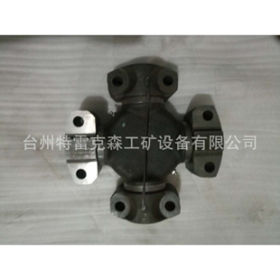 供应 TEREX parts 特雷克斯原厂件 15271476 十字轴进口