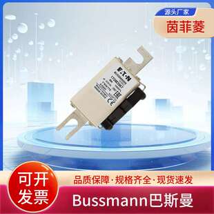 巴斯曼170M3966 170M3967 170M3968 170M3969 170M3970 170M3971