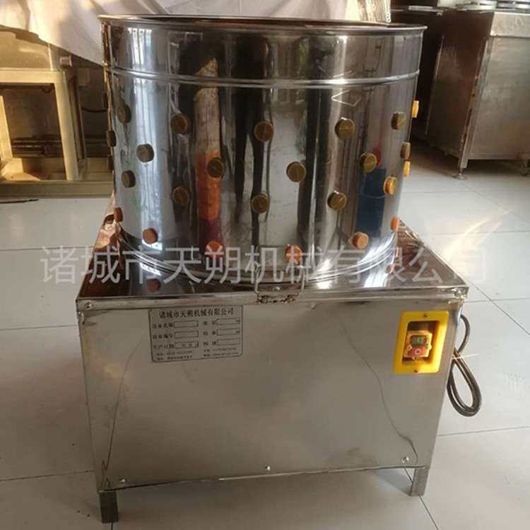筒式脱毛机小型电动圆筒打毛机鸡鸭鹅自动拔毛机器中小型脱羽机