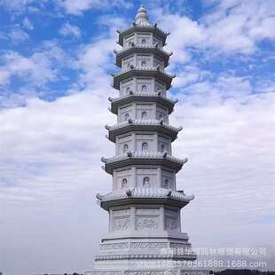 石雕佛塔广场石塔仿古舍利塔七八宝如来力士层塔玲珑塔文昌菩提塔