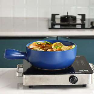 北欧陶瓷带把手单柄砂锅电陶炉烤箱焗饭烤盘家用明火平底锅煎锅