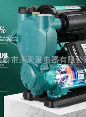SW(Z)全自动漩涡式自吸电泵智能增压泵SW125-SW750Z
