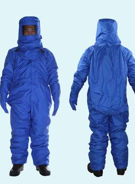 安百利ABL-F10耐低温防护服防冻服LNG加气站防液氮冷库连体防寒服
