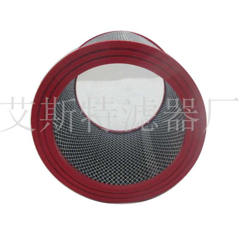 供应空气滤芯C11158-1697空滤 各种空压机压缩机折叠滤芯
