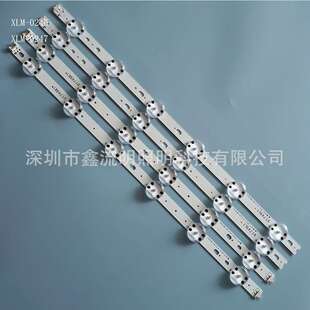 ART3 V17 49UJ REV0.2 V1749R1 2862 6LED