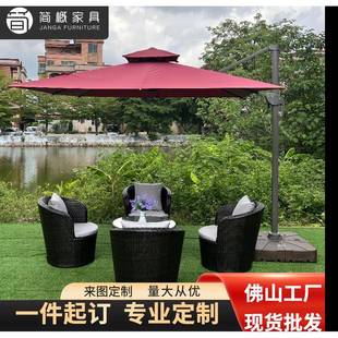 户外休闲家具庭院民宿酒店阳台露台藤椅咖啡厅奶茶店防水防晒桌椅