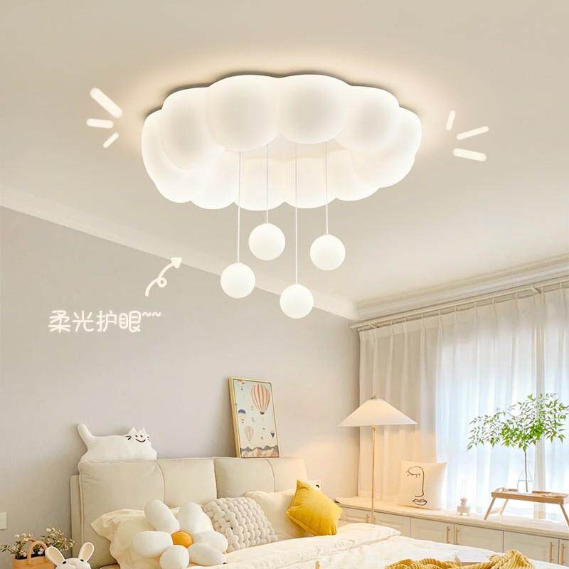 2025新款全光谱卧室现代简约奶油风吸顶灯蝴蝶结儿童房间温馨灯具