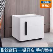 智能床头柜保险柜指纹密码 保险箱45cm高带无线充电夜灯保管箱新品