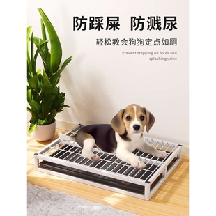 狗厕所小型犬中型犬厕所防踩屎猫砂尿垫诱导剂抽屉式定点排便尿盆