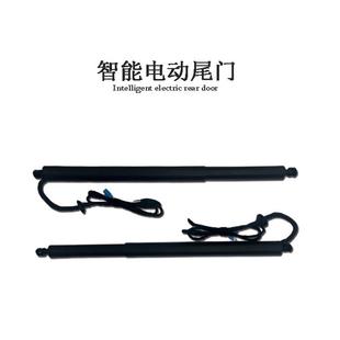 适用RS3宝骏BAOJUNvalli汽车电尾箱改装Trunk lifting电动尾门