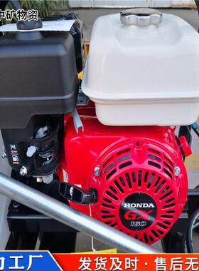 原厂SWRS-18型乳化沥青撒布机 路面机械拌合站机组重油 沥青撒布