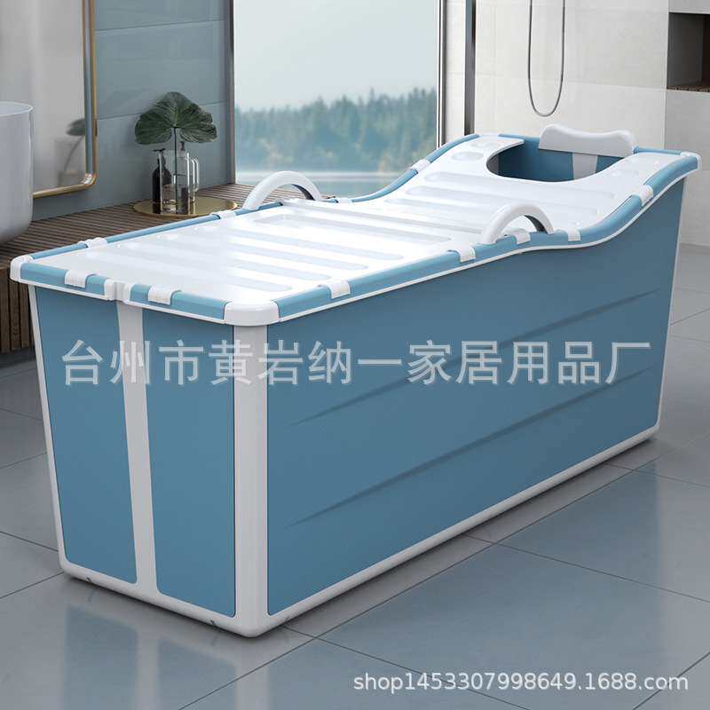 厂家直销超大折叠浴桶家用大人泡澡桶成人全身加厚洗澡桶浴缸洗澡
