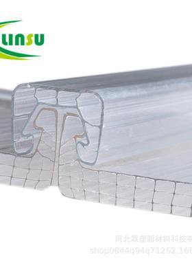 U型锁扣板透光半透蓝色透明车棚温室大棚拱形弧形顶棚U型采光板