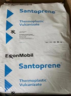 山都平TPV 201-55W255 埃克森 耐老化tpv热塑弹性体塑料颗粒