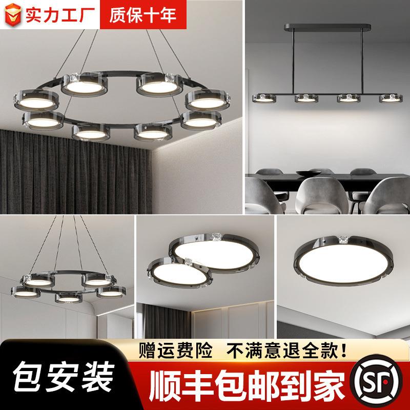 全光谱护眼客厅吊线灯餐厅灯房间卧室LED现代简约轻奢灯小吊