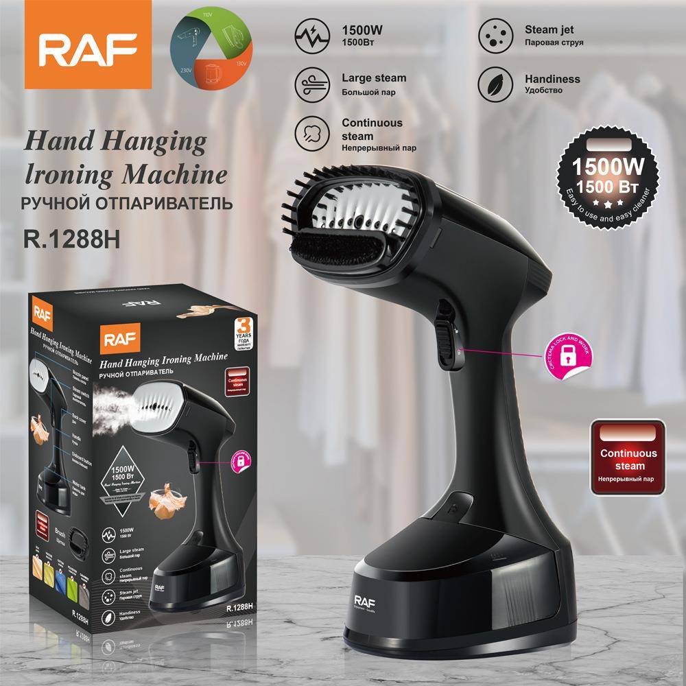 欧规挂烫机便携式家用小型手持挂烫机蒸汽电熨斗熨烫机蒸汽机1288