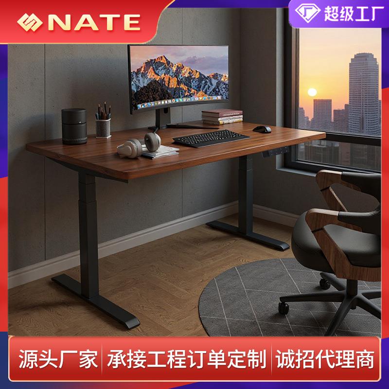 可升降电竞桌升降电动桌电脑桌可升降升降书桌双电机升降桌腿电动