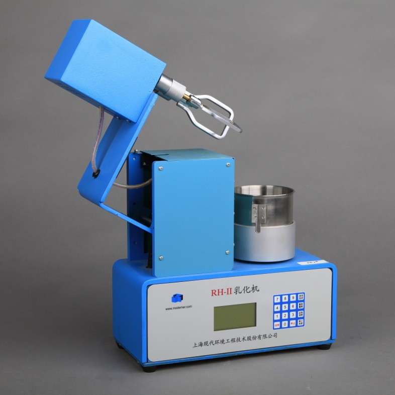 上海现代RH-II均质分散搅拌乳化机胶版油墨均质乳化测定机实验机