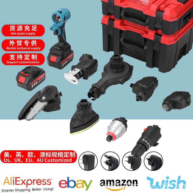 锂电多功能万用宝 新款充电式锂电无刷多用宝电动工具套装修边机