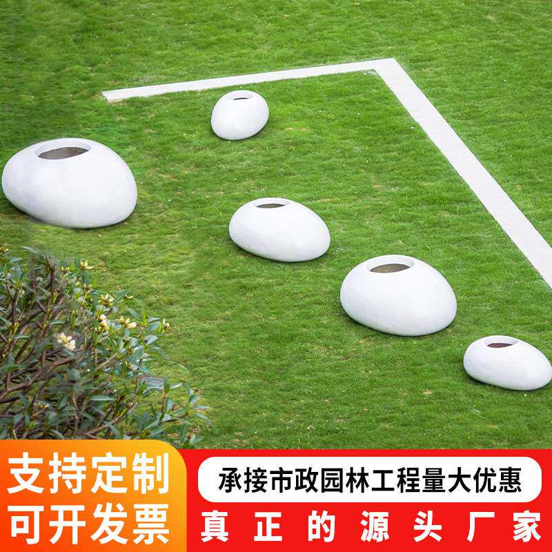 玻璃钢休闲椅创意水滴造型花盆座椅椭圆形鹅卵石花池公共区休息椅