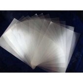 30m细磨砂透明胶片 磨砂透明片 磨砂制版 1.27 胶片 磨砂菲林片