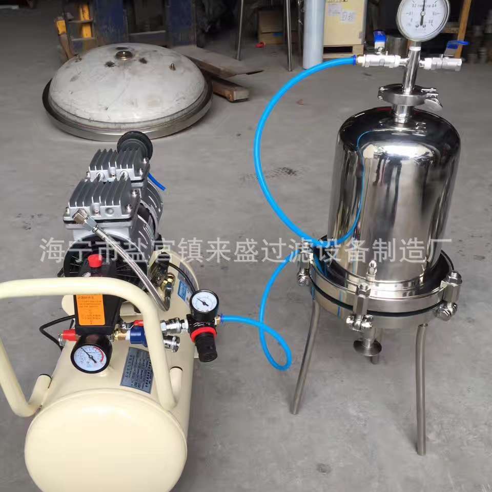 桶式实验室 不锈钢圆盘过滤器 正压保温过滤器 双层单向过滤器