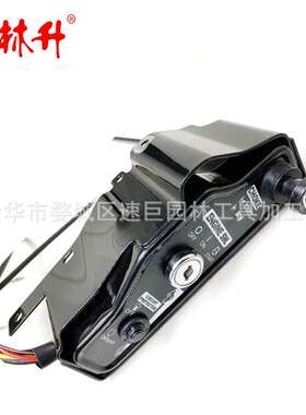 林升 Freight Predator 670cc 22HP Engine 61614开关控制盒