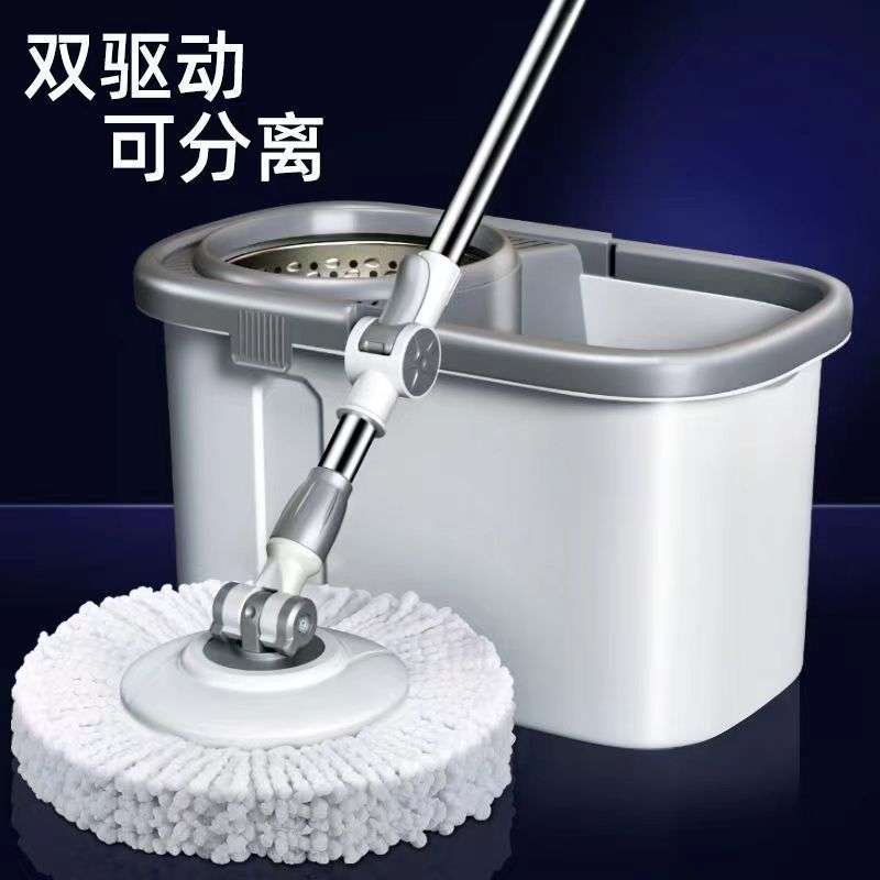 旋转拖把家用一拖净免手洗拖把桶套装拖地拖布吸水墩布桶