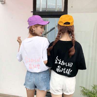 彩色T恤闺蜜服装定伴娘团服装多巴胺短袖夏季出游宿舍团体旅游