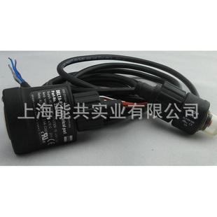 KRIWAN原装 P含接头34731711 比泽尔压缩机电子油压差开关DELTA