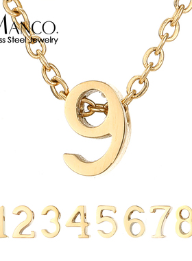 钛钢不掉色项链女款锁骨链简约百搭饰品礼物女友幸运数字DIY吊坠