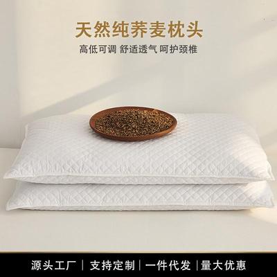 纯荞麦枕头成人全荞麦皮枕芯护颈枕助睡眠颈椎枕专用荞麦壳高硬枕