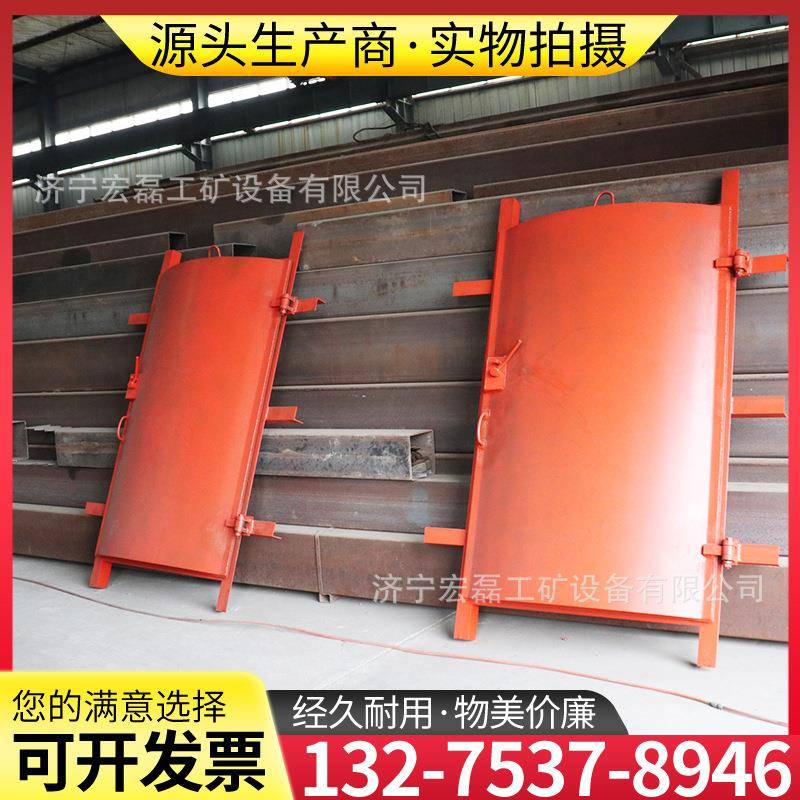 双扇防水防火密闭门0.9*1.8米防爆避难硐室密闭门抗压井下变电门