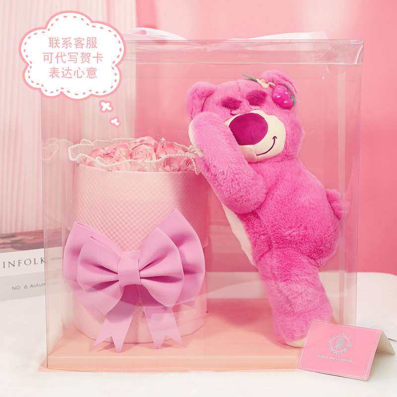 网红草莓熊抱抱桶香皂花创意学生卧室氛围感摆件情人节送女友花束