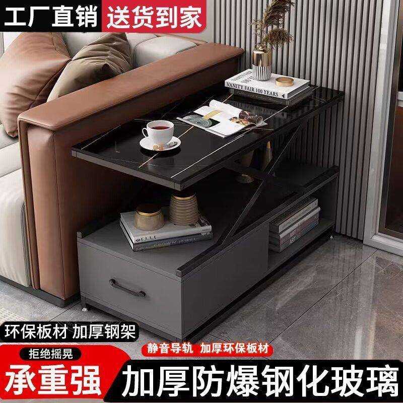 沙发边几轻奢客厅沙发侧边柜储物收纳柜简约床头小桌子可移动茶几