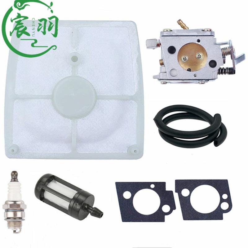 MS041 041AV 041 11101200609化油器 空滤器 燃油管 油滤油锯配件