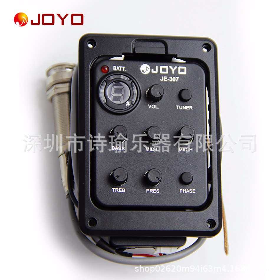 JOYO卓乐 JE-307 带校音功能的5段EQ 吉他拾音器 效音器 调音器
