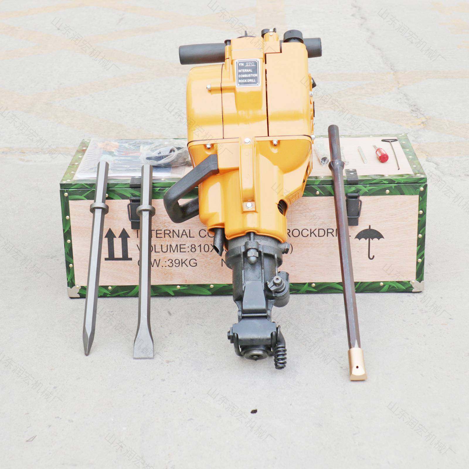 YN-27C内燃凿岩机户外单人手持多功能破碎钻孔机采石场汽油凿岩机
