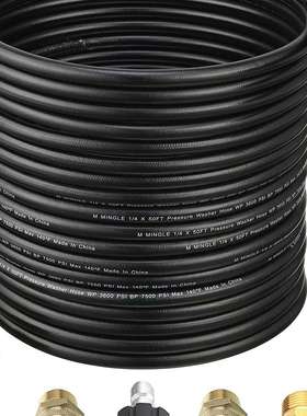1/4英寸15米压力清洗软管 高压清洗水管 M22 14 mm配件 4000PSI