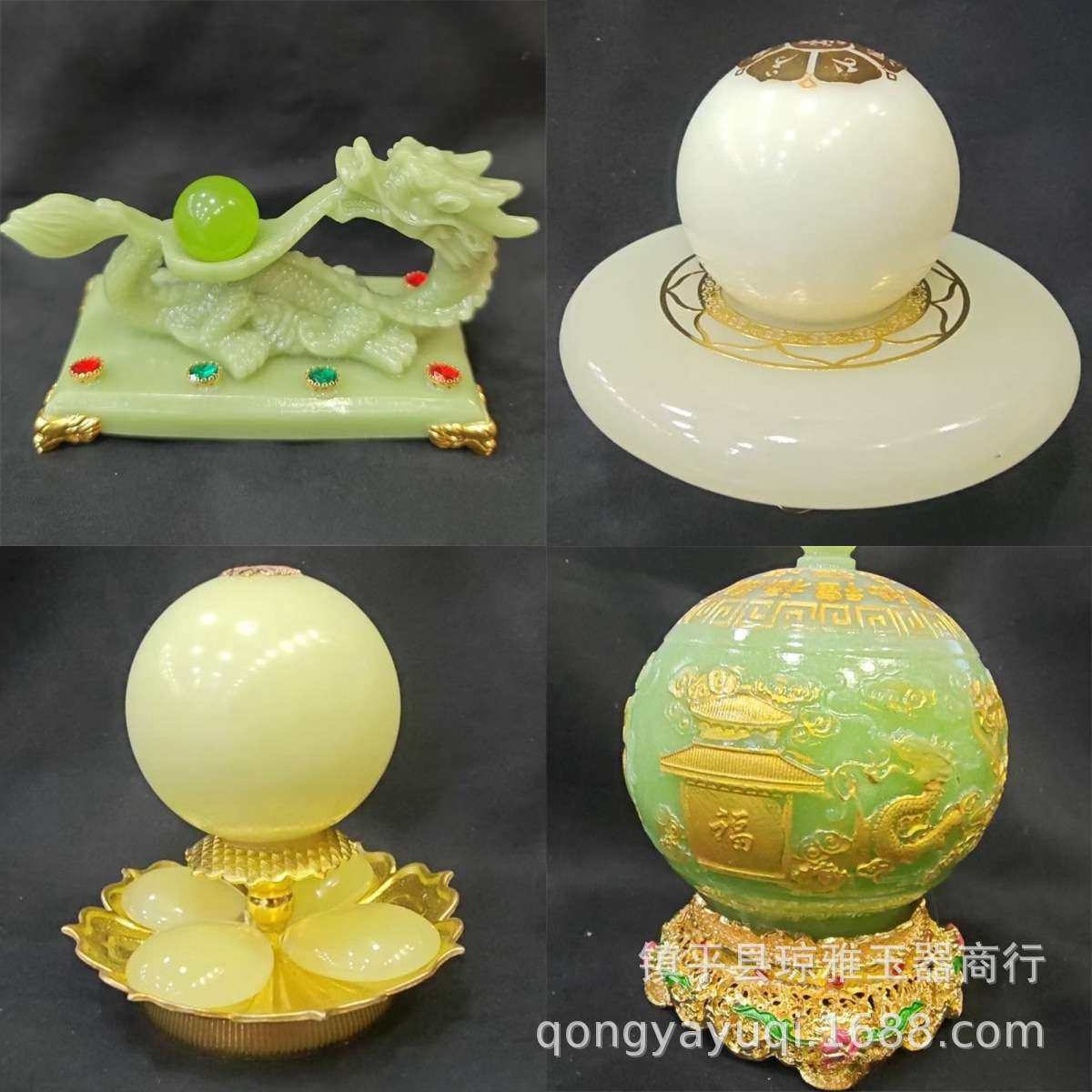 厂家 夜光镶嵌玉龙摆件客厅卧室电视柜玄关摆件装饰品工艺品,电子元器件市场,其它元器件,淘宝优惠券,粉丝福利购,淘宝优惠卷