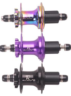 锐杰逊9爪土坡车单速对锁轮组450响RUJIXU26寸AM135X10鱼尾叉卡式