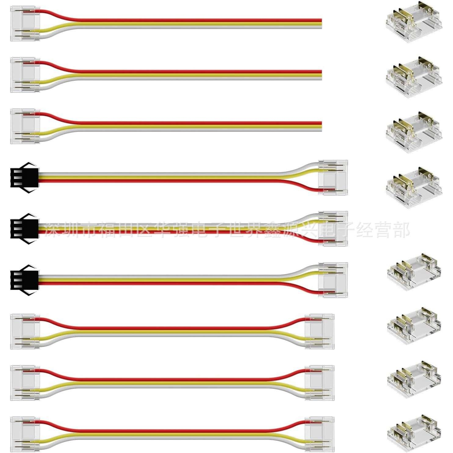 3Pin 8/10mm单色COB线形灯条免焊无暗区板对板卡扣单头双头连接器