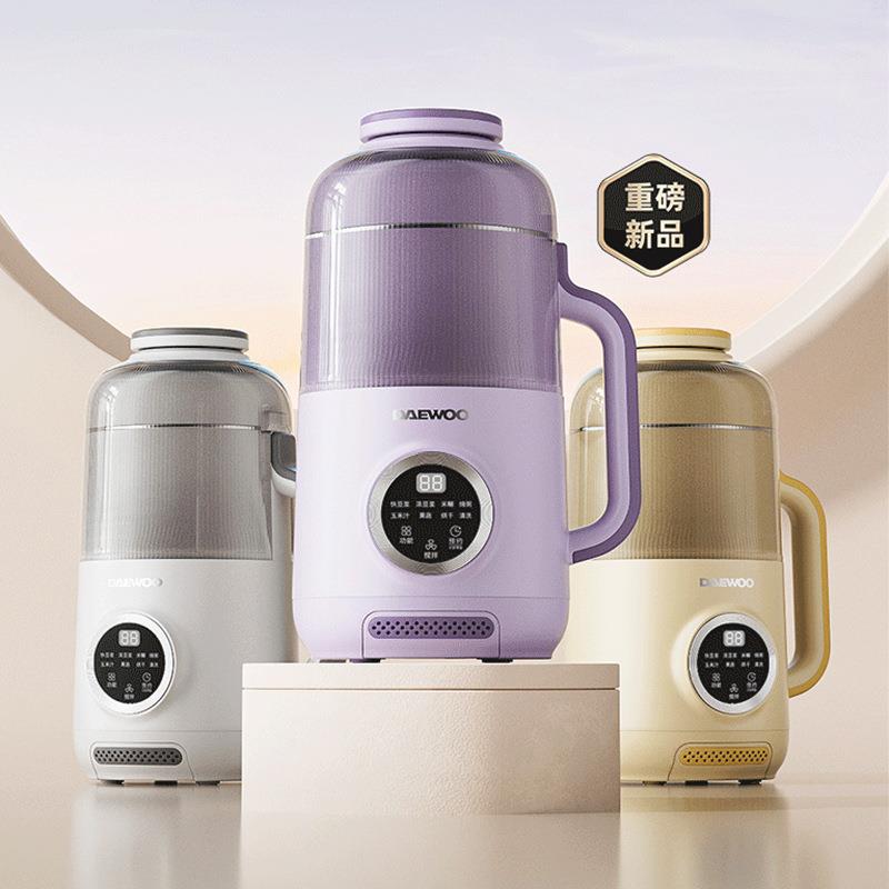 大宇小型破壁豆浆机家用全自动无渣家庭静轻音新款榨汁料理烹饪机