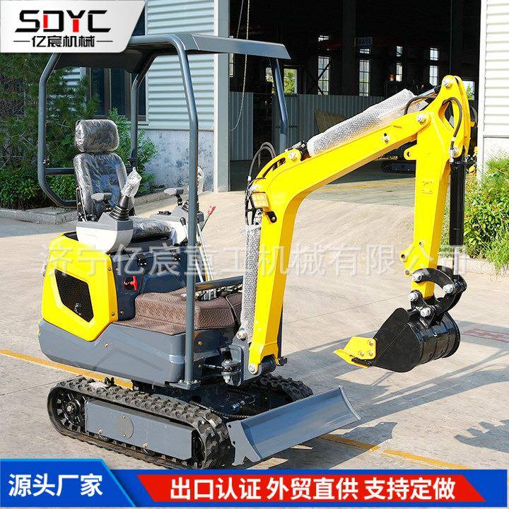 新型1.2吨小型挖掘机农用家用挖沟机小型果园履带柴油挖掘机