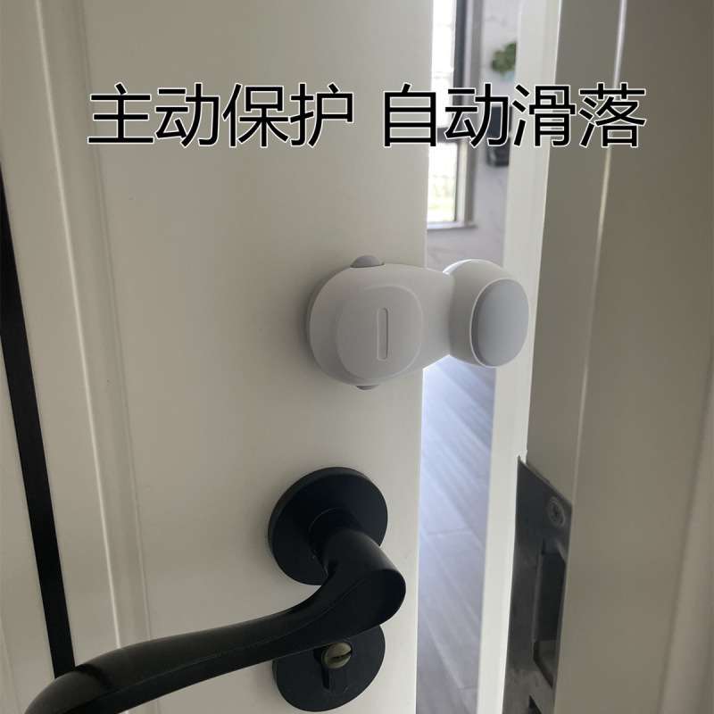 防房门阻门关门门卡器宝宝安全门卡门夹门挡门缝自动儿防撞夹手