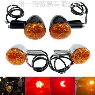 LED日行刹车灯适用哈雷XL883突破者路王街霸软尾戴娜 x48后转向灯