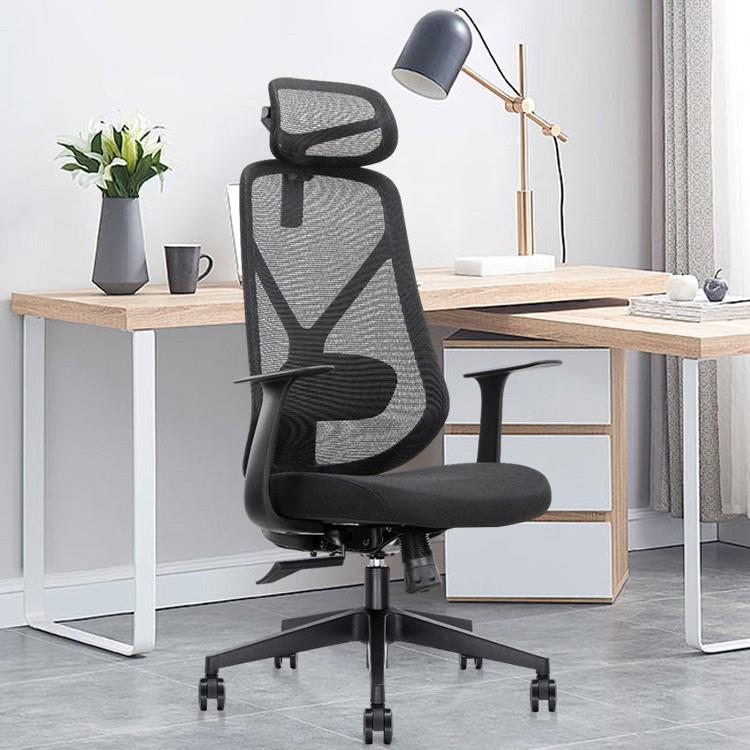 电脑椅家用久坐不累办公椅家庭靠背舒适座椅学习椅人体工学椅