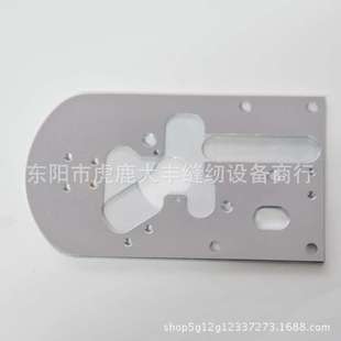 兄弟430套结机剪线组件针板组件原装装机品质工业缝纫机配件