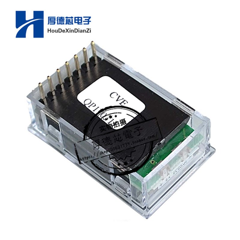 显示屏 正弦波逆变器驱动板EGS002(EG8010)配套液晶显示器